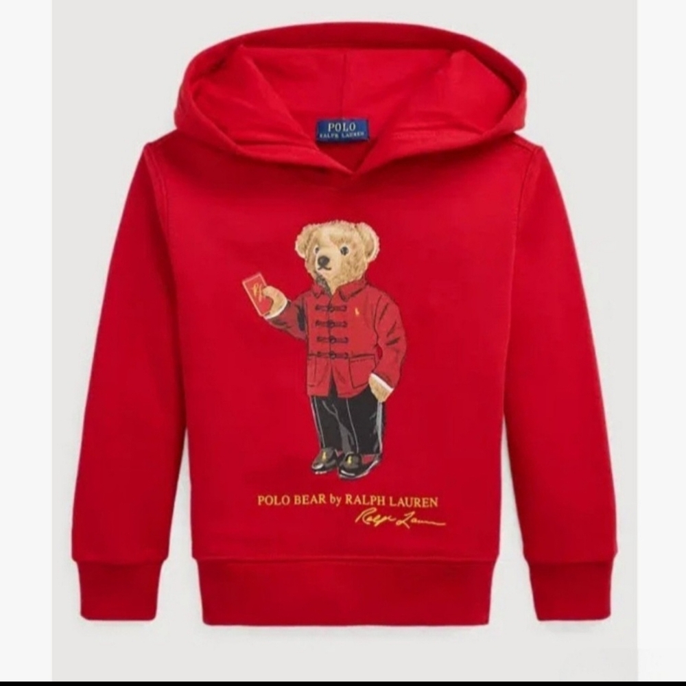Ralph Lauren Boy's Lunar New Year Polo Bear Fleece Hoodie Size M (10-12)
